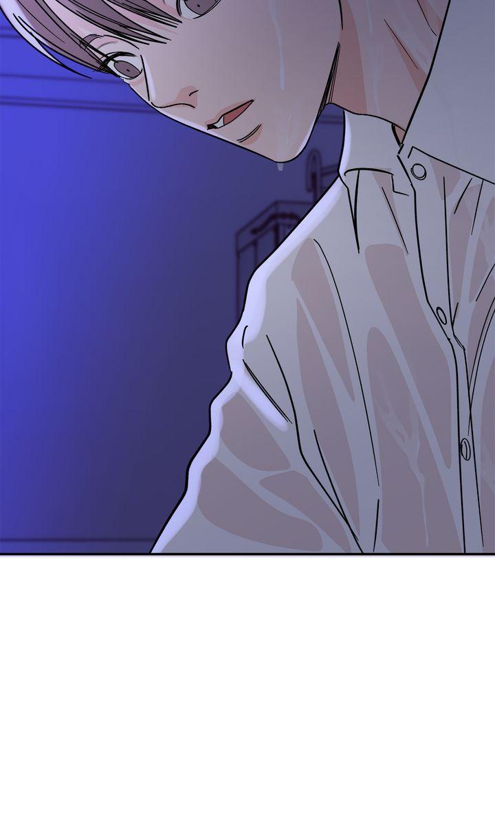 Incident Name: Tsunami: Killer Whale Hunting Method Chapter 31 page 79 - 