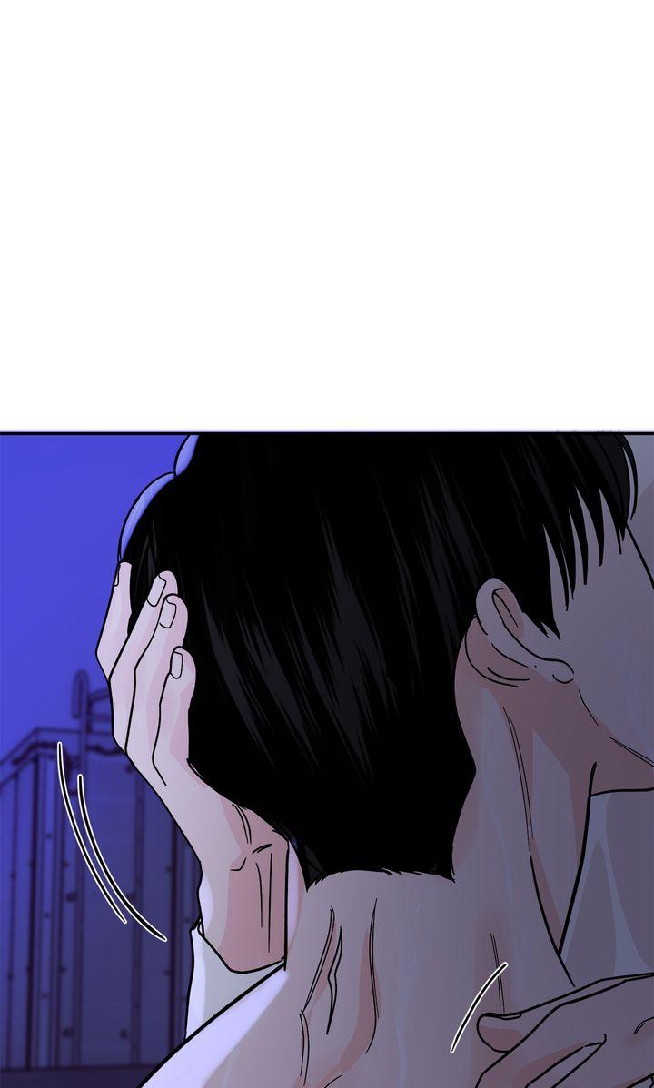Incident Name: Tsunami: Killer Whale Hunting Method Chapter 31 page 80 - 
