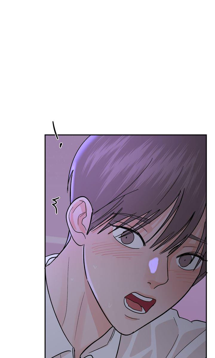 Incident Name: Tsunami: Killer Whale Hunting Method Chapter 31 page 99 - 