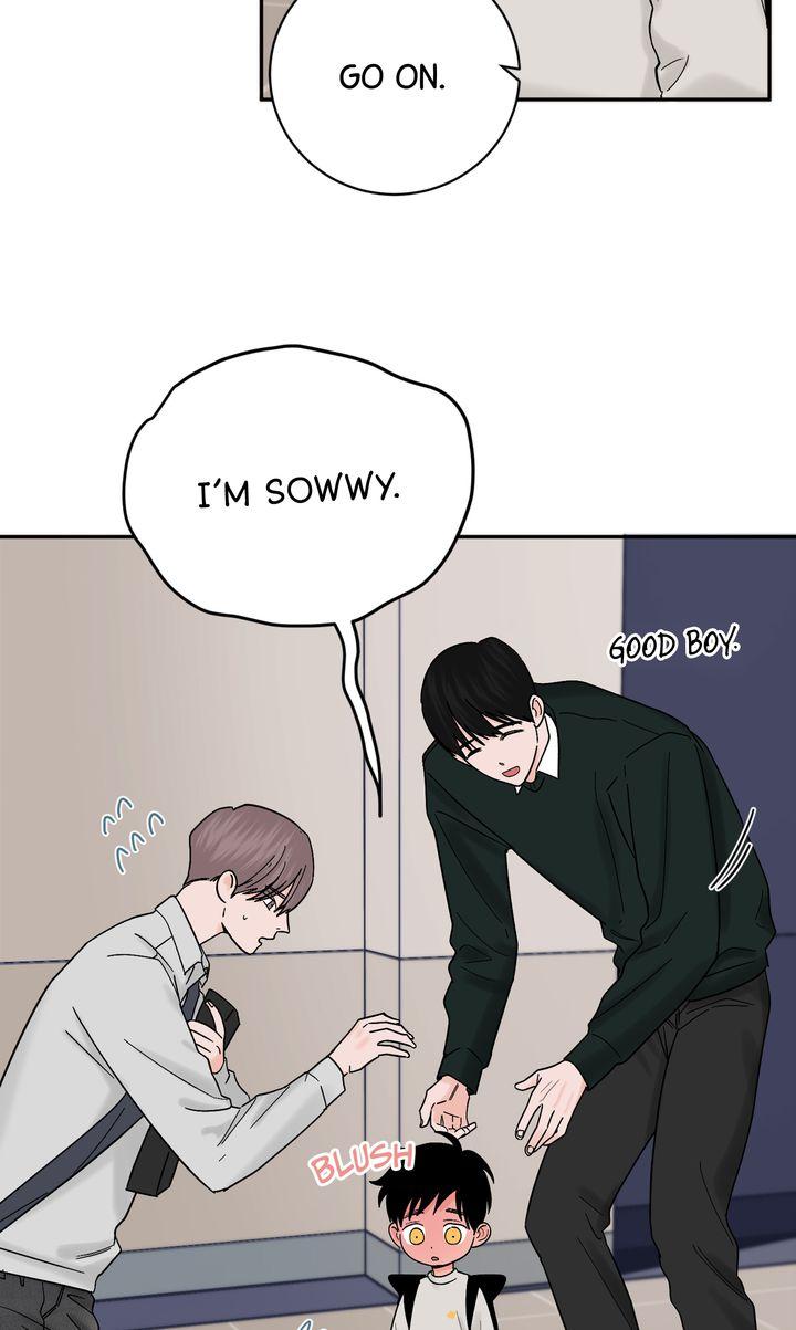 Incident Name: Tsunami: Killer Whale Hunting Method Chapter 32.5 page 12 - 
