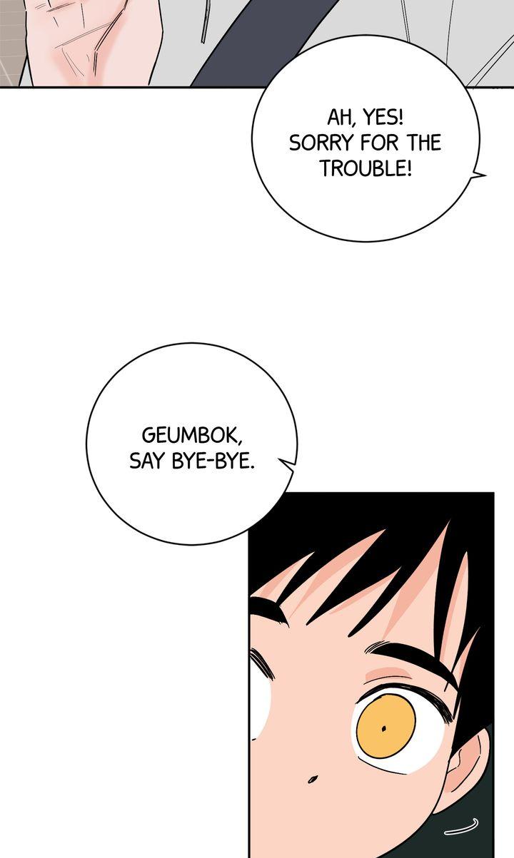 Incident Name: Tsunami: Killer Whale Hunting Method Chapter 32.5 page 17 - 