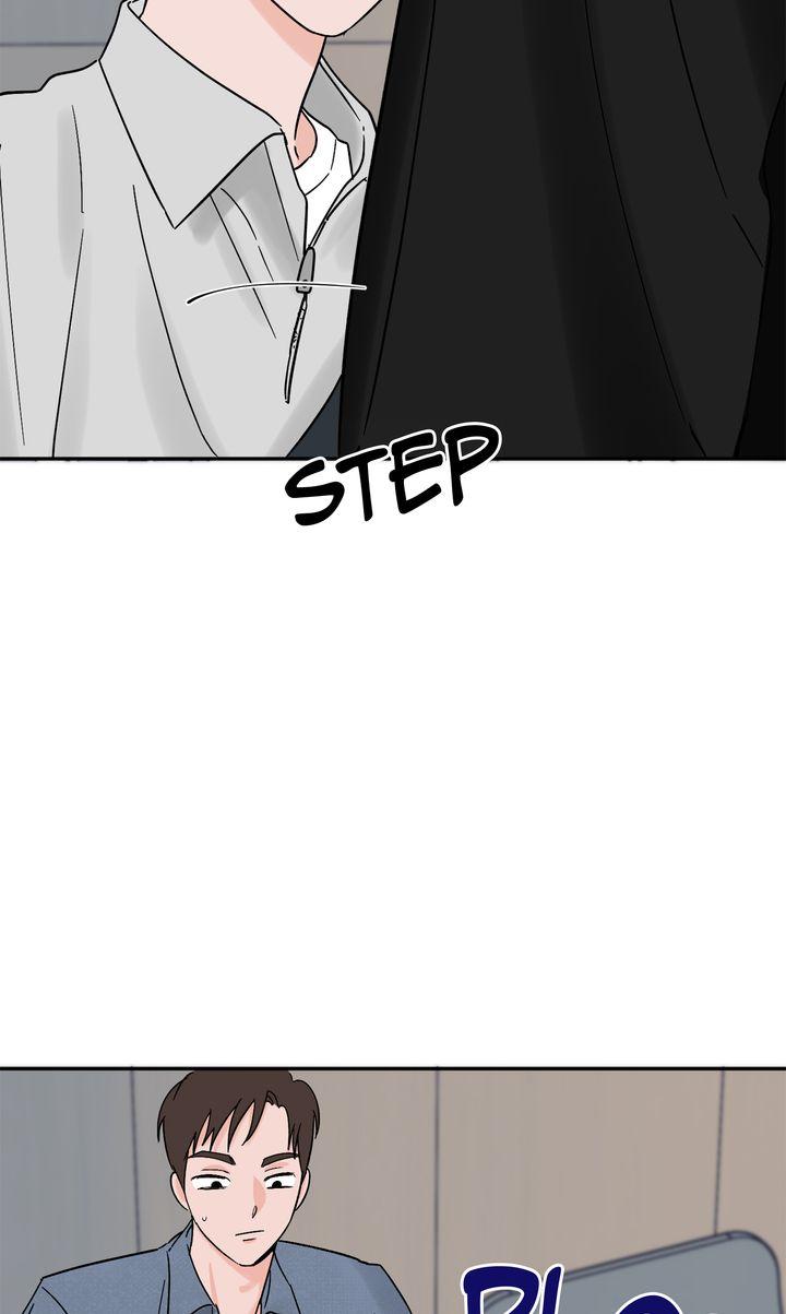 Incident Name: Tsunami: Killer Whale Hunting Method Chapter 32.5 page 28 - 