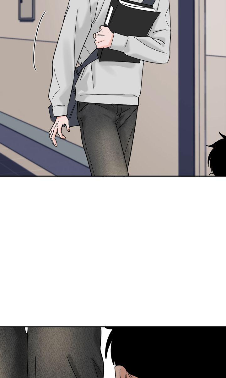 Incident Name: Tsunami: Killer Whale Hunting Method Chapter 32.5 page 4 - 