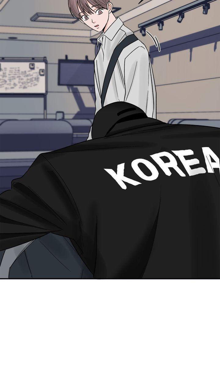 Incident Name: Tsunami: Killer Whale Hunting Method Chapter 32.5 page 33 - 