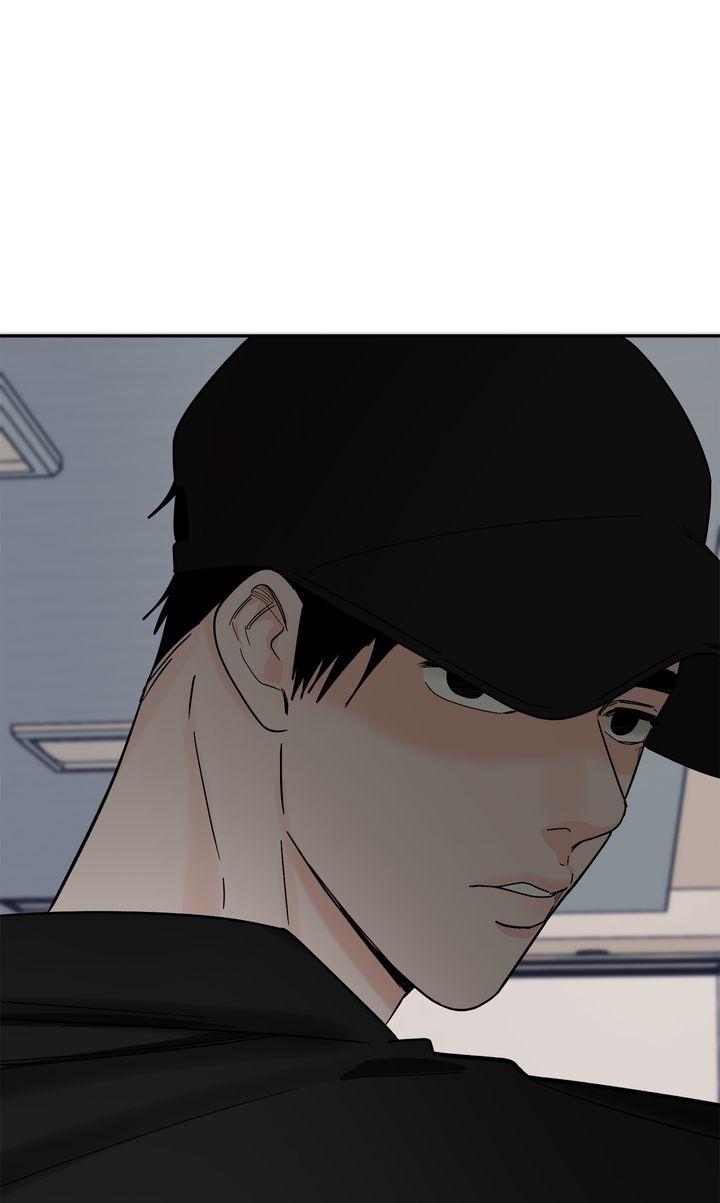Incident Name: Tsunami: Killer Whale Hunting Method Chapter 32.5 page 37 - 