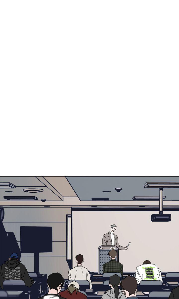 Incident Name: Tsunami: Killer Whale Hunting Method Chapter 32.5 page 40 - 