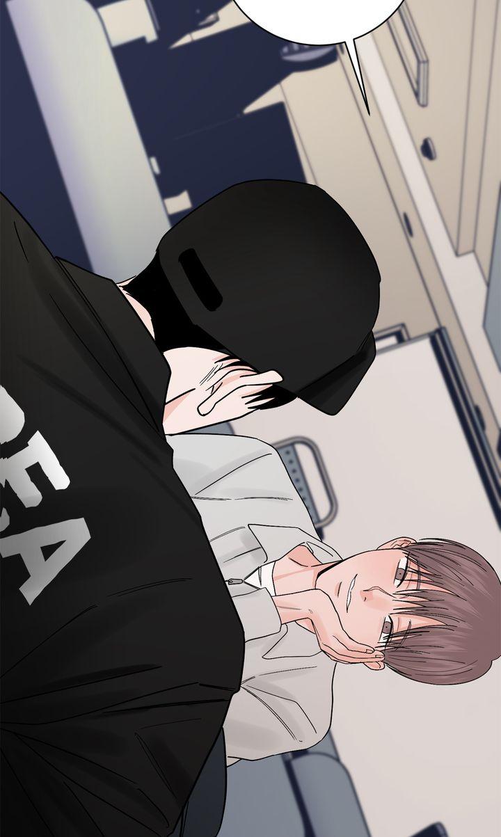 Incident Name: Tsunami: Killer Whale Hunting Method Chapter 32.5 page 44 - 