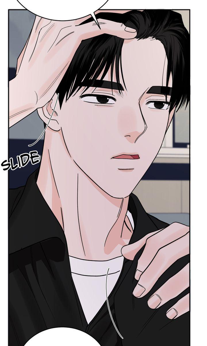 Incident Name: Tsunami: Killer Whale Hunting Method Chapter 32.5 page 50 - 