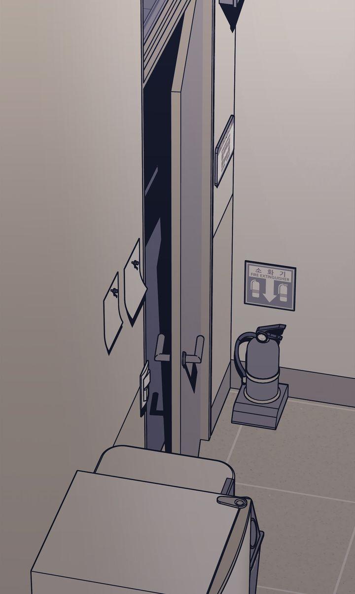 Incident Name: Tsunami: Killer Whale Hunting Method Chapter 32.5 page 94 - 