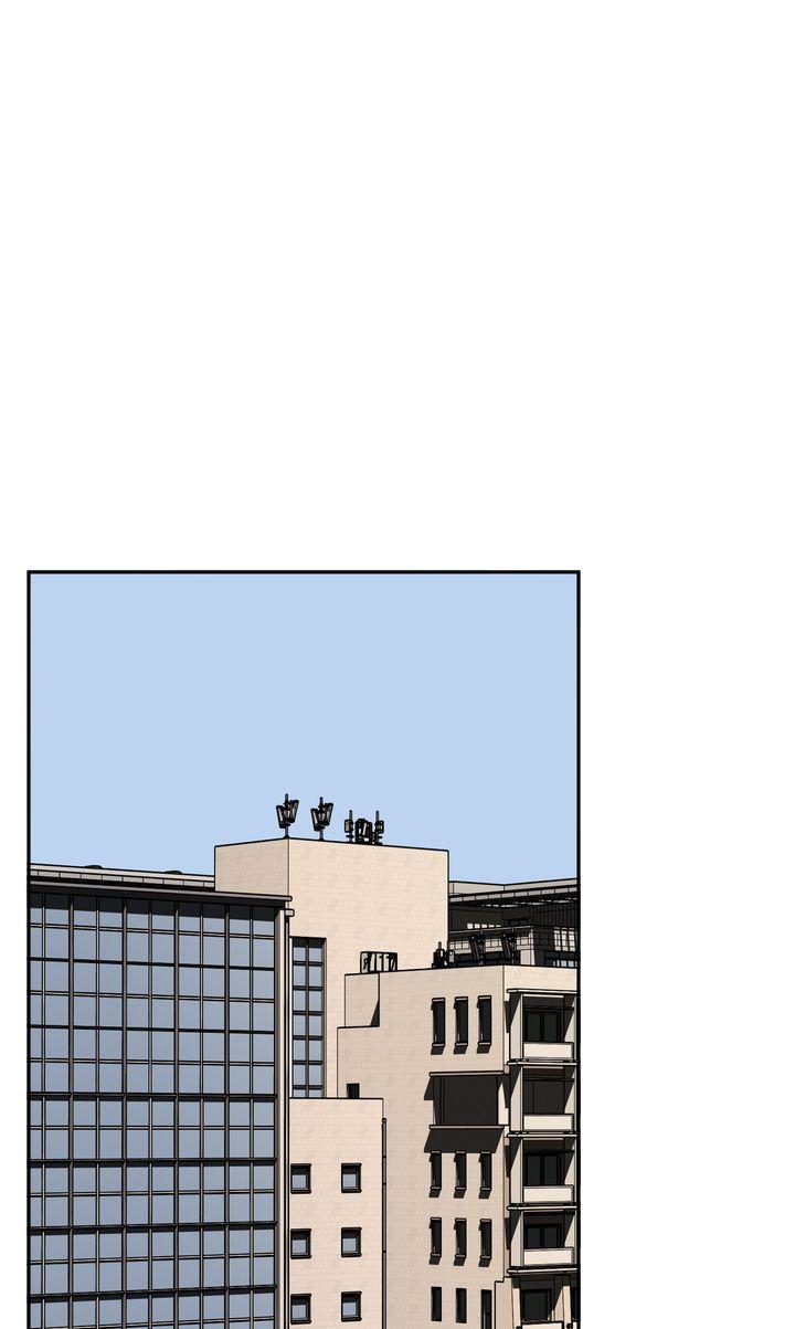 Incident Name: Tsunami: Killer Whale Hunting Method Chapter 32.5 page 96 - 