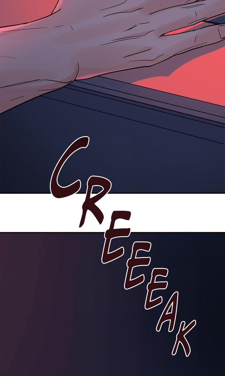 Incident Name: Tsunami: Killer Whale Hunting Method Chapter 32 page 108 - 