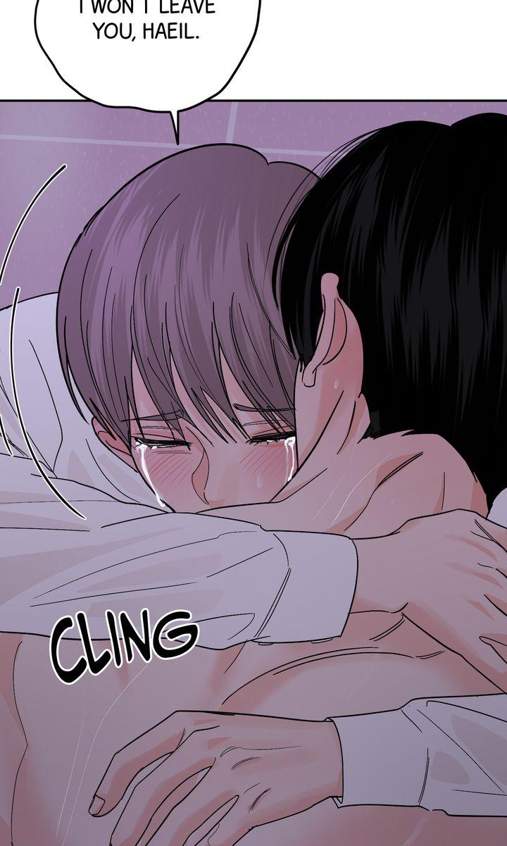 Incident Name: Tsunami: Killer Whale Hunting Method Chapter 32 page 54 - 