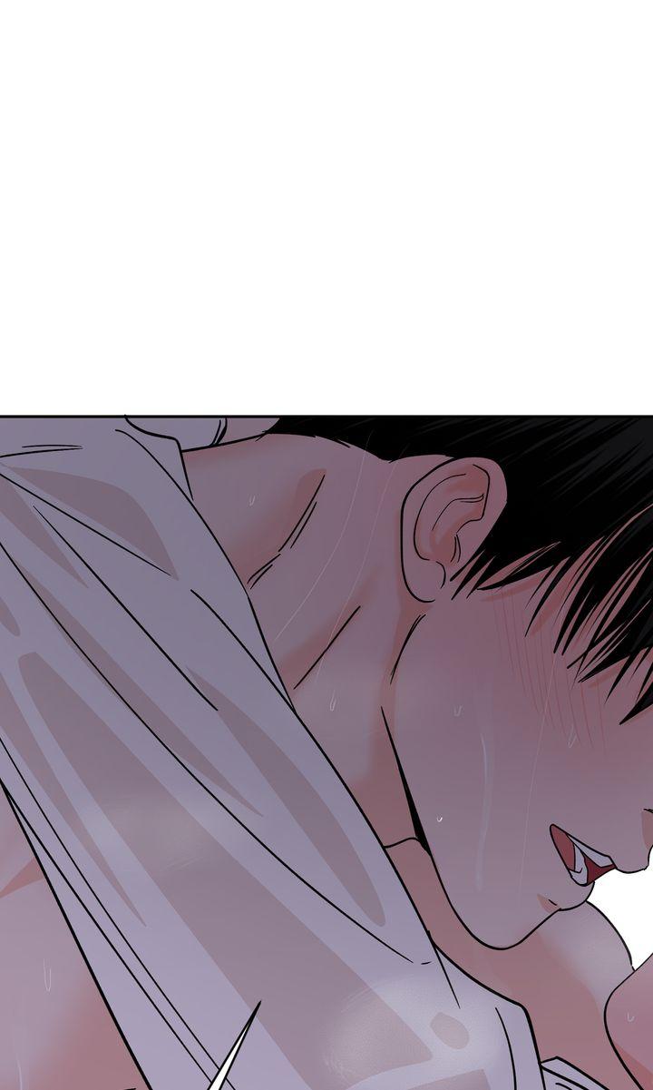 Incident Name: Tsunami: Killer Whale Hunting Method Chapter 32 page 58 - 
