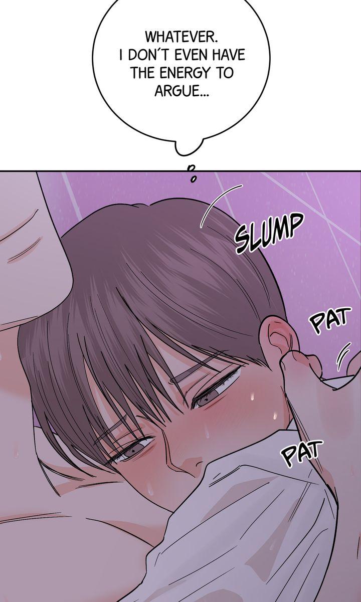 Incident Name: Tsunami: Killer Whale Hunting Method Chapter 32 page 82 - 