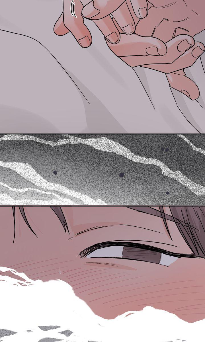 Incident Name: Tsunami: Killer Whale Hunting Method Chapter 32 page 94 - 