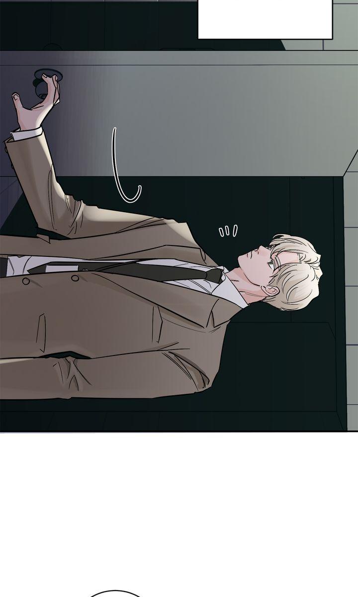 Incident Name: Tsunami: Killer Whale Hunting Method Chapter 33 page 114 - 