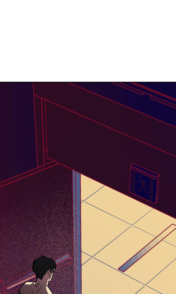 Incident Name: Tsunami: Killer Whale Hunting Method Chapter 33 page 22 - 