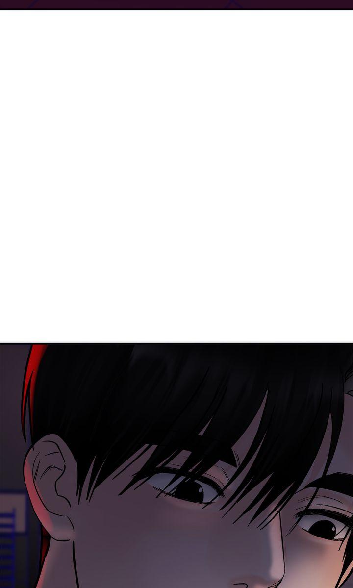 Incident Name: Tsunami: Killer Whale Hunting Method Chapter 33 page 24 - 