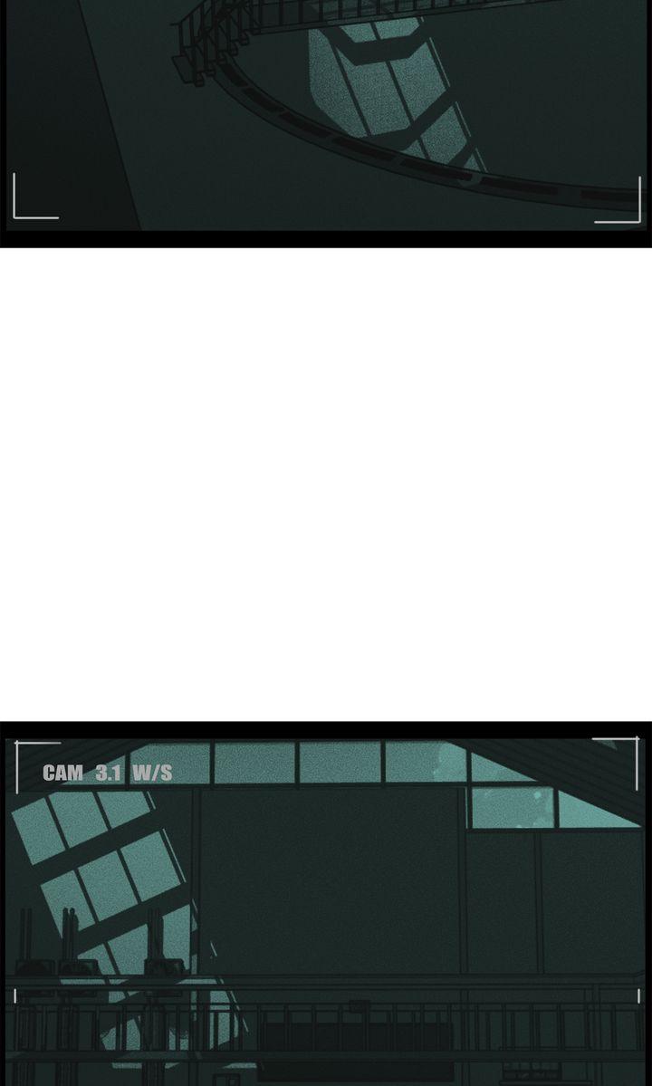 Incident Name: Tsunami: Killer Whale Hunting Method Chapter 33 page 5 - 