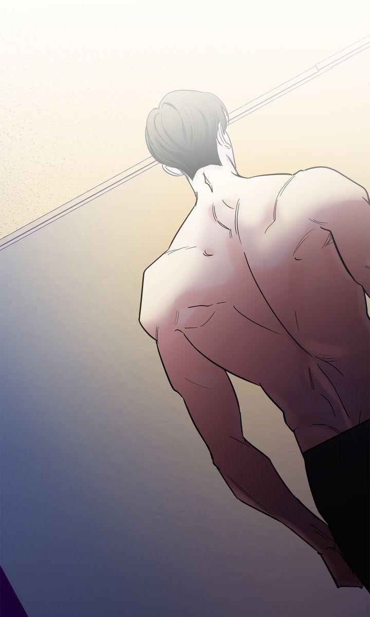 Incident Name: Tsunami: Killer Whale Hunting Method Chapter 33 page 47 - 