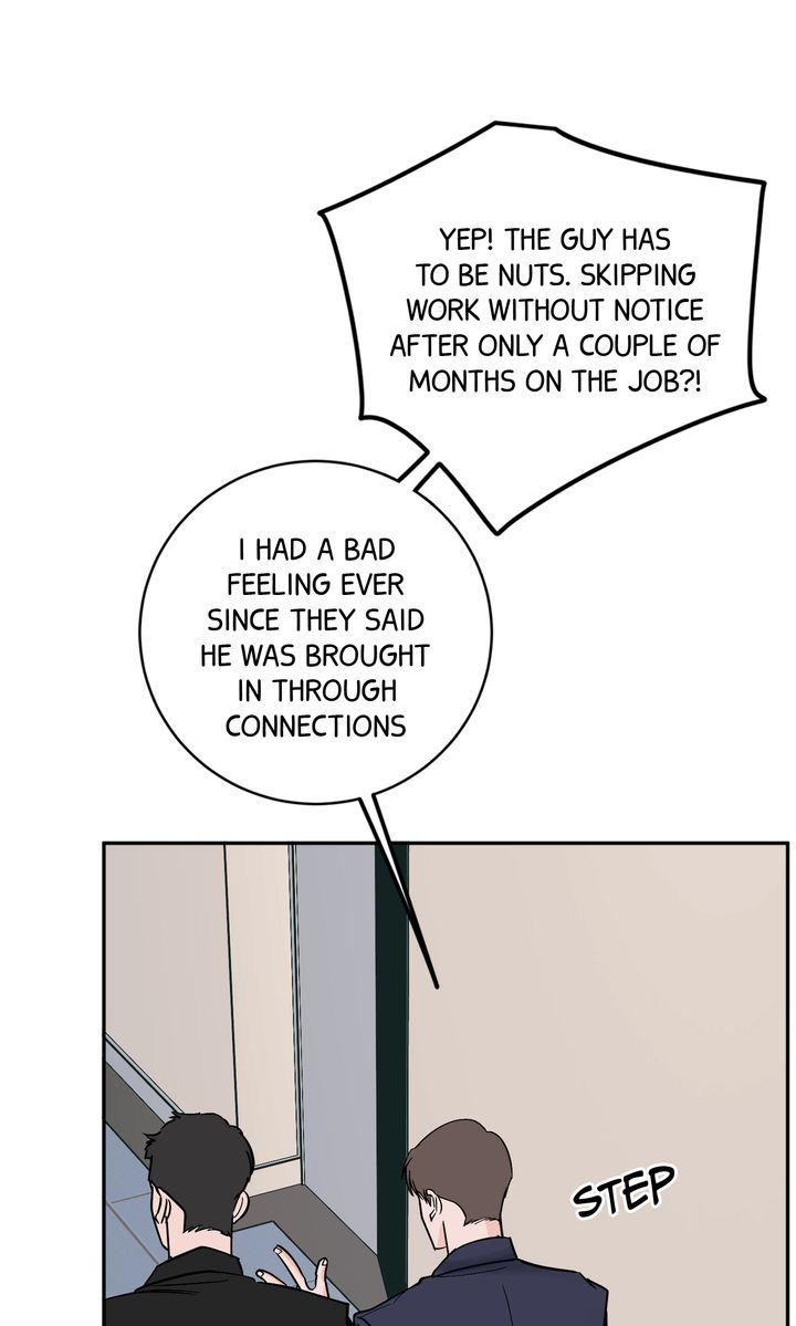 Incident Name: Tsunami: Killer Whale Hunting Method Chapter 33 page 50 - 