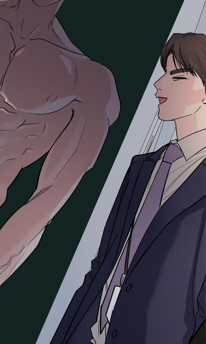 Incident Name: Tsunami: Killer Whale Hunting Method Chapter 33 page 57 - 
