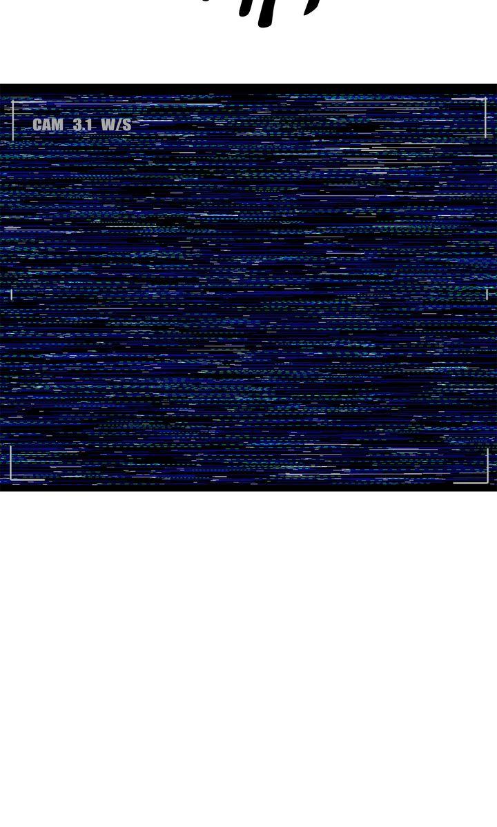 Incident Name: Tsunami: Killer Whale Hunting Method Chapter 33 page 8 - 