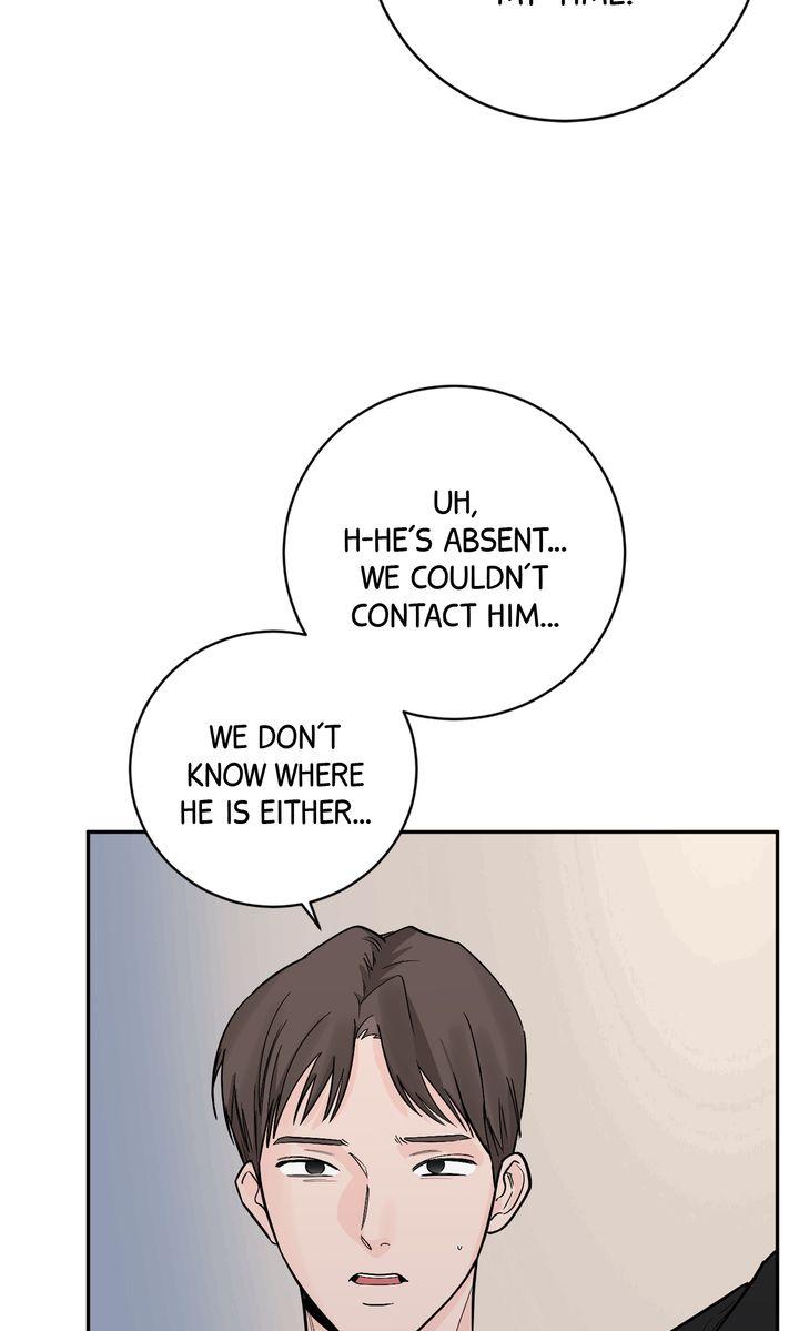 Incident Name: Tsunami: Killer Whale Hunting Method Chapter 33 page 73 - 