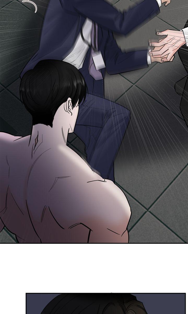 Incident Name: Tsunami: Killer Whale Hunting Method Chapter 33 page 84 - 