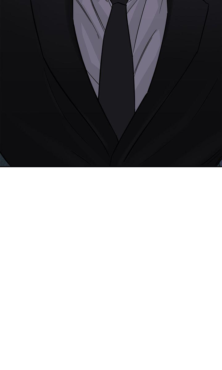 Incident Name: Tsunami: Killer Whale Hunting Method Chapter 33 page 92 - 