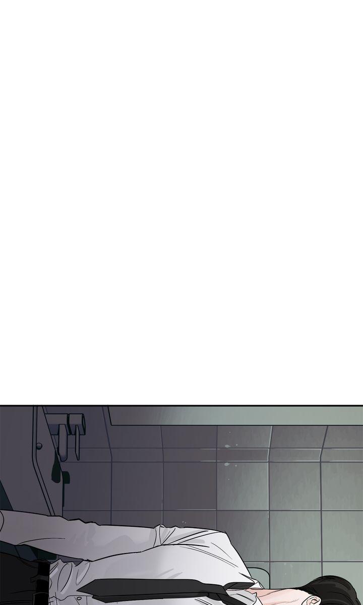 Incident Name: Tsunami: Killer Whale Hunting Method Chapter 34 page 2 - 