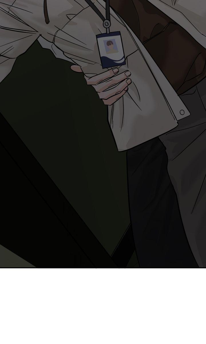 Incident Name: Tsunami: Killer Whale Hunting Method Chapter 34 page 101 - 