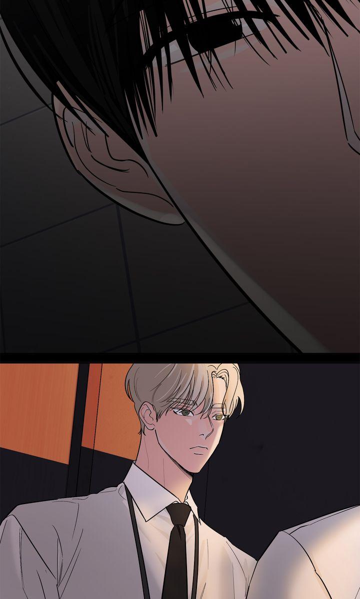 Incident Name: Tsunami: Killer Whale Hunting Method Chapter 34 page 18 - 