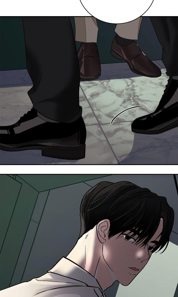 Incident Name: Tsunami: Killer Whale Hunting Method Chapter 34 page 53 - 
