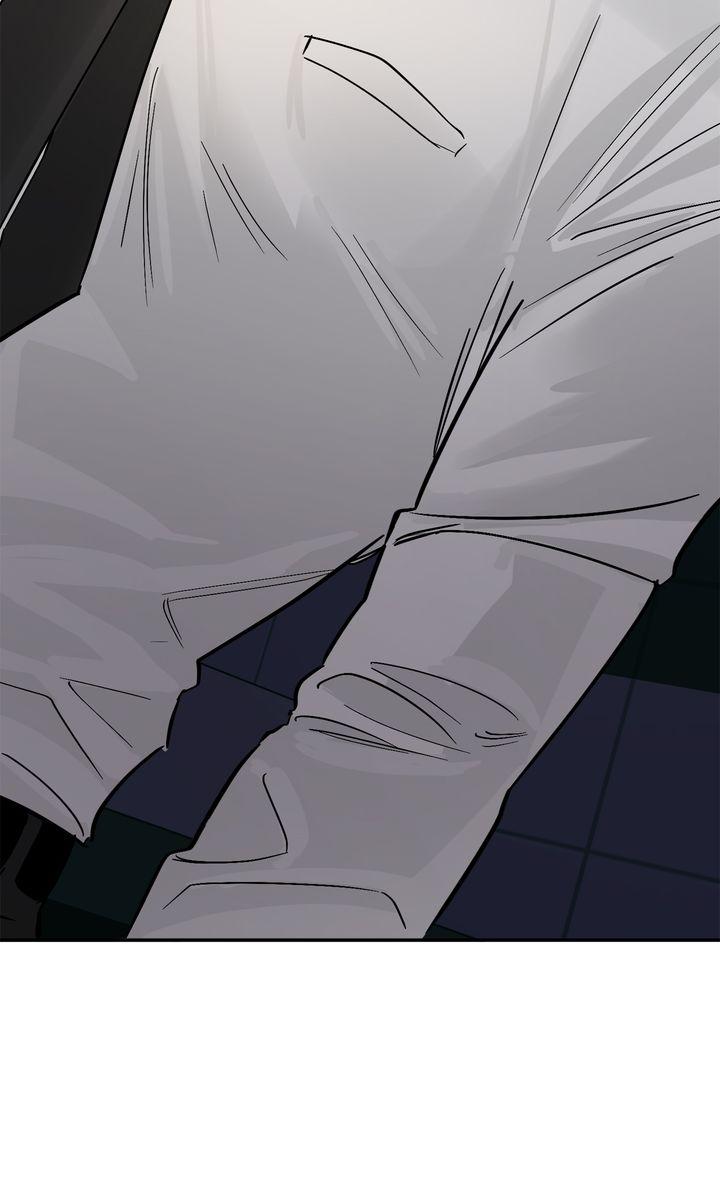 Incident Name: Tsunami: Killer Whale Hunting Method Chapter 34 page 7 - 