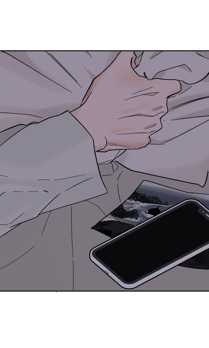 Incident Name: Tsunami: Killer Whale Hunting Method Chapter 34 page 63 - 