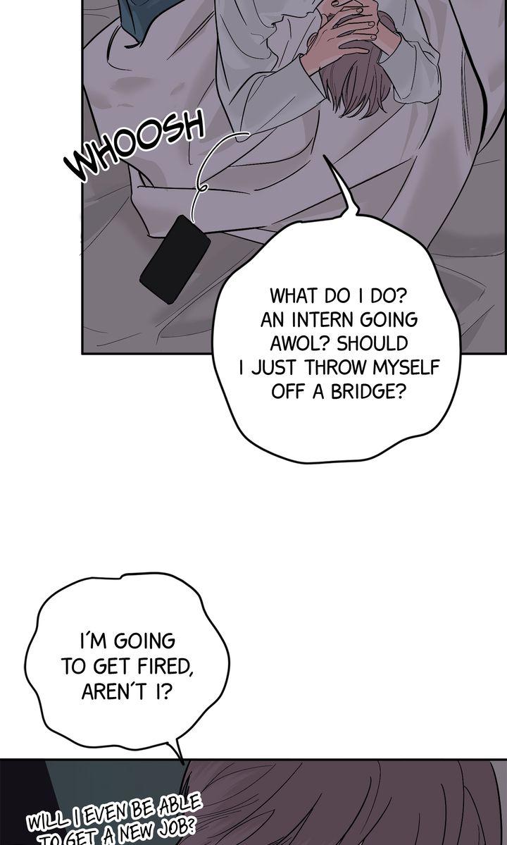 Incident Name: Tsunami: Killer Whale Hunting Method Chapter 34 page 74 - 