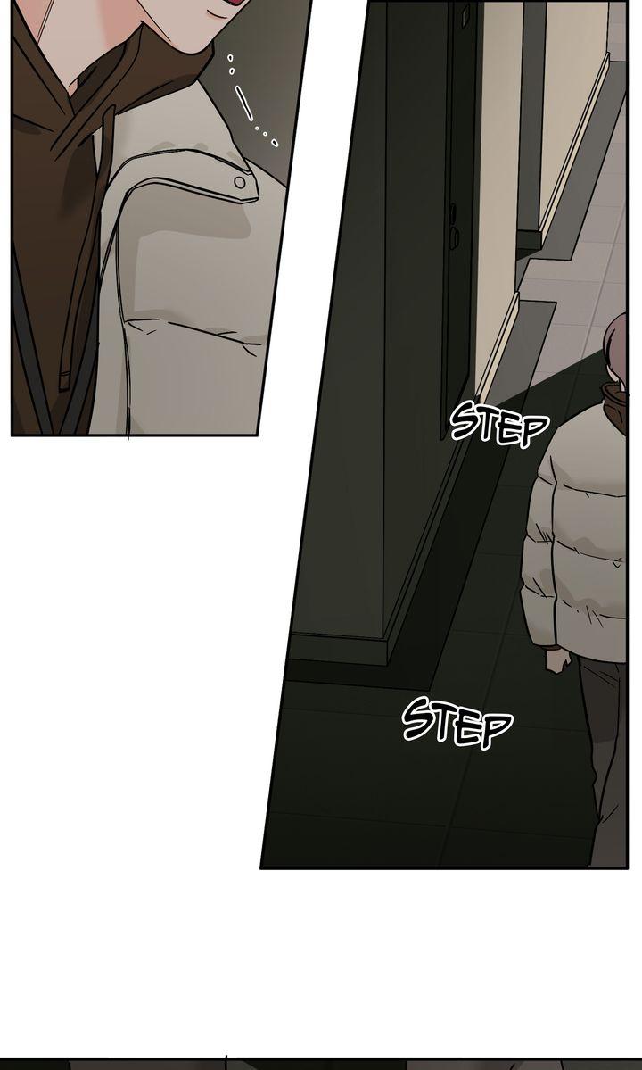 Incident Name: Tsunami: Killer Whale Hunting Method Chapter 34 page 86 - 