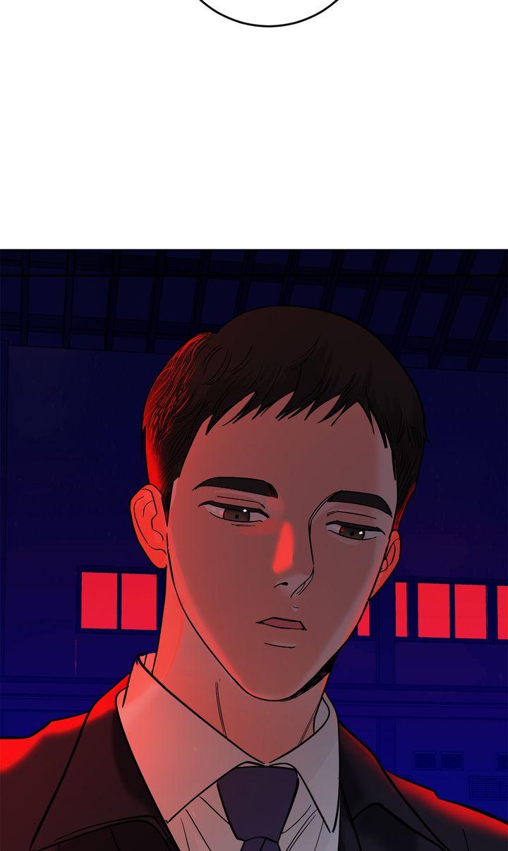 Incident Name: Tsunami: Killer Whale Hunting Method Chapter 35 page 103 - 