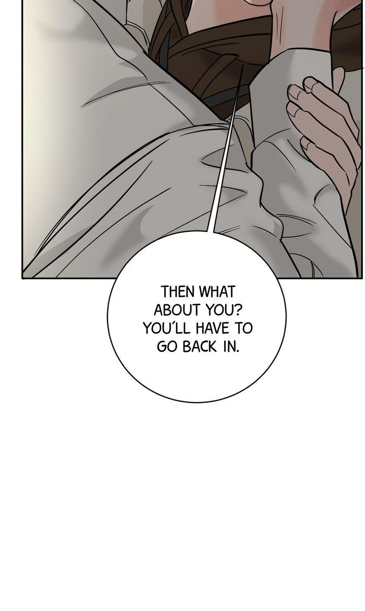Incident Name: Tsunami: Killer Whale Hunting Method Chapter 35 page 77 - 
