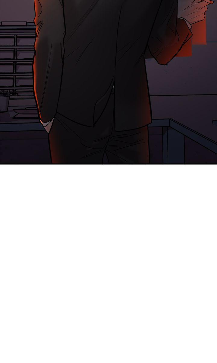 Incident Name: Tsunami: Killer Whale Hunting Method Chapter 36 page 16 - 