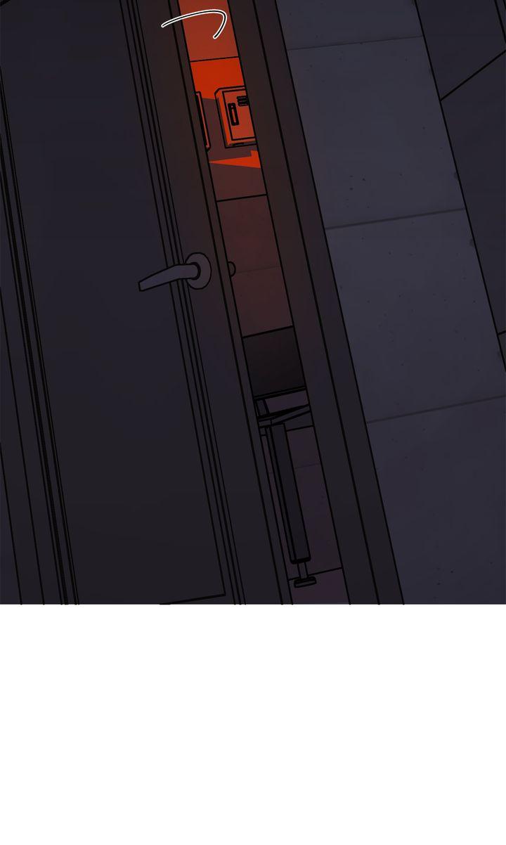 Incident Name: Tsunami: Killer Whale Hunting Method Chapter 36 page 21 - 