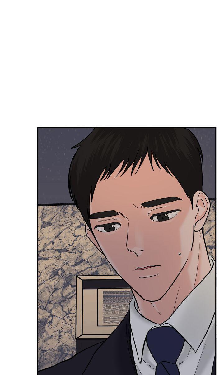 Incident Name: Tsunami: Killer Whale Hunting Method Chapter 36 page 37 - 