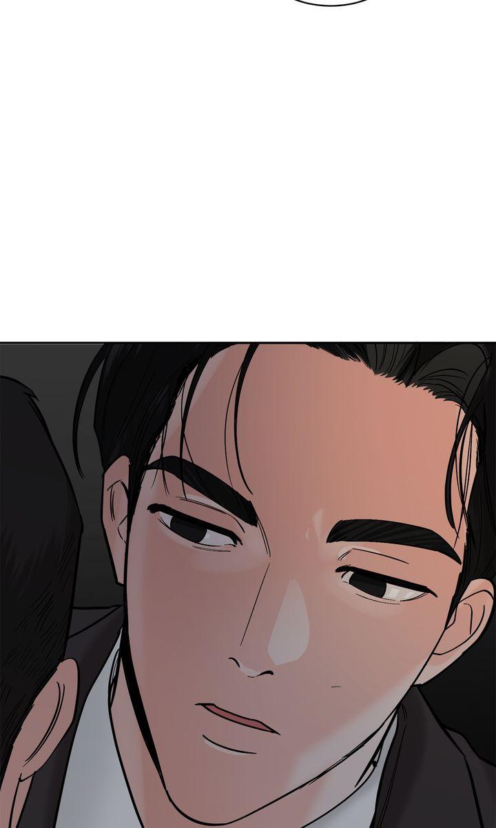 Incident Name: Tsunami: Killer Whale Hunting Method Chapter 36 page 42 - 