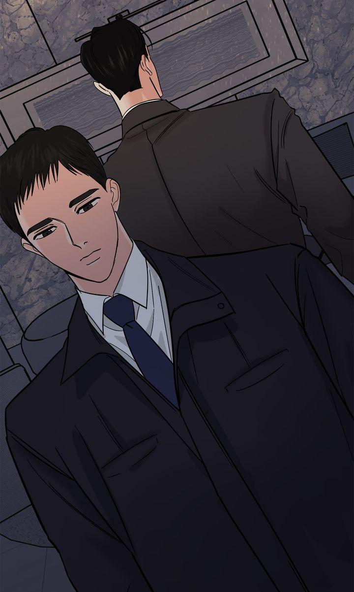 Incident Name: Tsunami: Killer Whale Hunting Method Chapter 36 page 44 - 