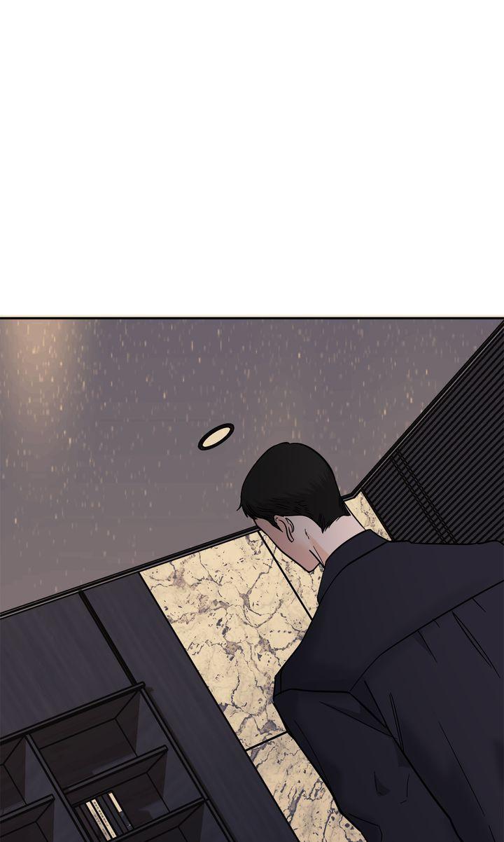 Incident Name: Tsunami: Killer Whale Hunting Method Chapter 36 page 46 - 