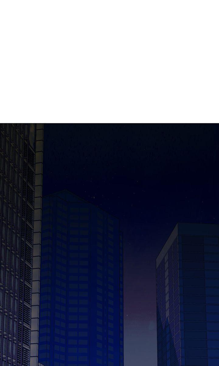 Incident Name: Tsunami: Killer Whale Hunting Method Chapter 36 page 49 - 