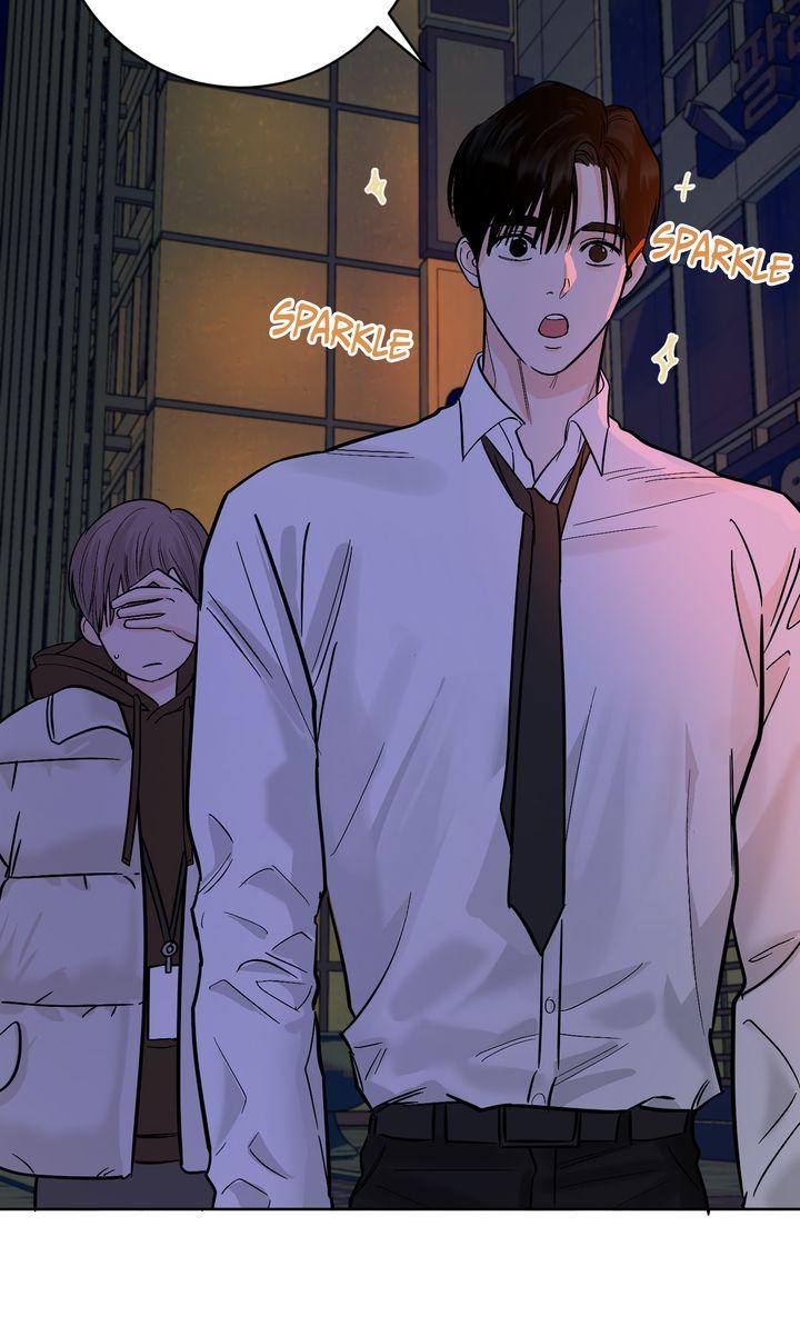 Incident Name: Tsunami: Killer Whale Hunting Method Chapter 36 page 51 - 