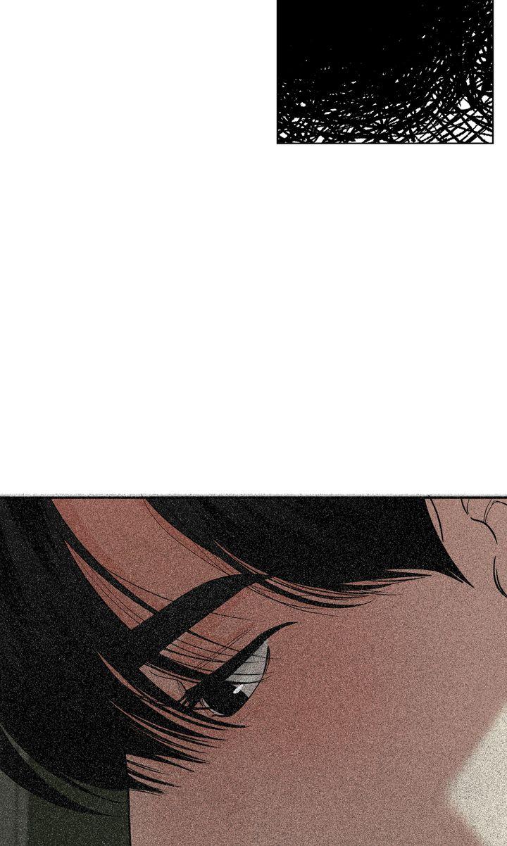 Incident Name: Tsunami: Killer Whale Hunting Method Chapter 36 page 59 - 