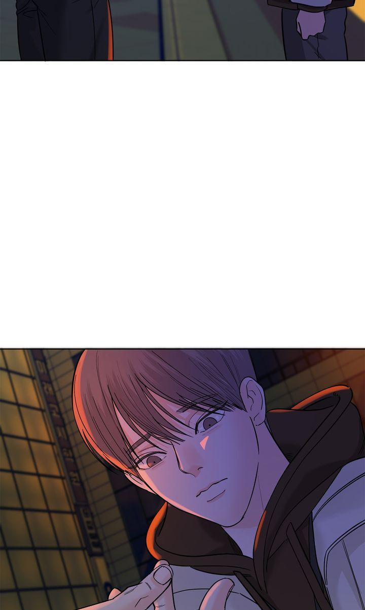 Incident Name: Tsunami: Killer Whale Hunting Method Chapter 36 page 73 - 